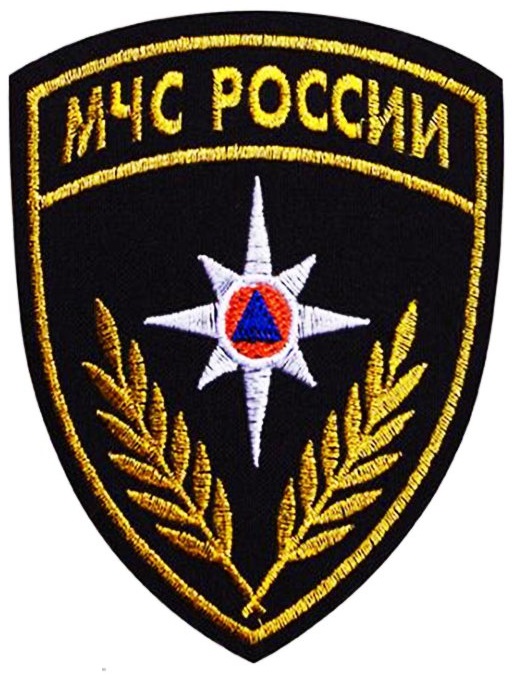 Шеврон вышитый МЧС России (звезда)/золото