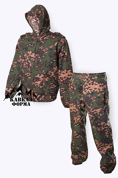 Костюм КЗМ лягушка